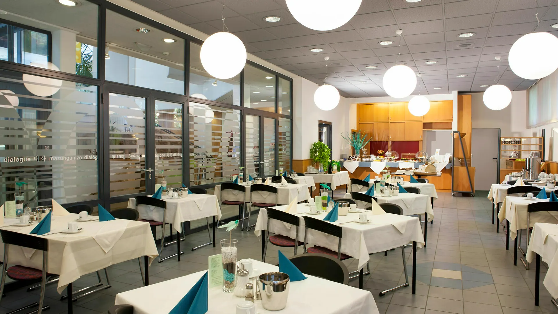 Am Spiegeln Dialog.Hotel.Wien Hotel Vienna